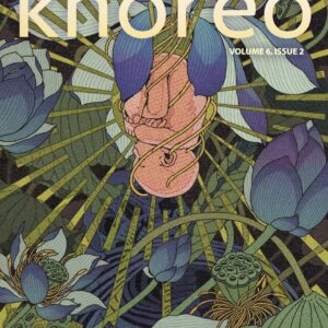 Volume 6, Issue 2